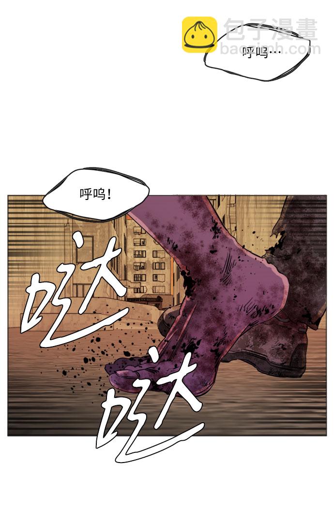 [第二季] 尾声30