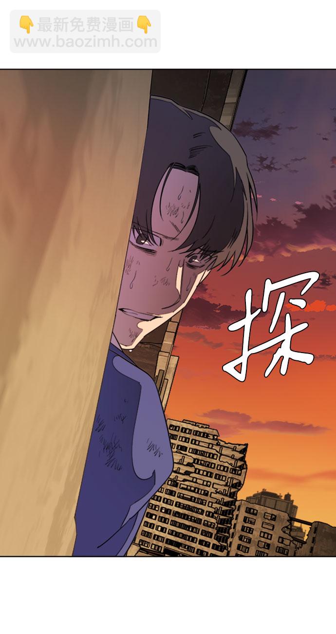 [第二季] 尾声34