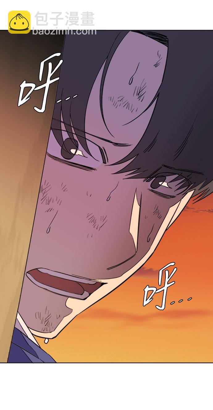 [第二季] 尾声35