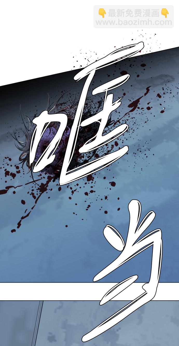 [第二季] 尾声70
