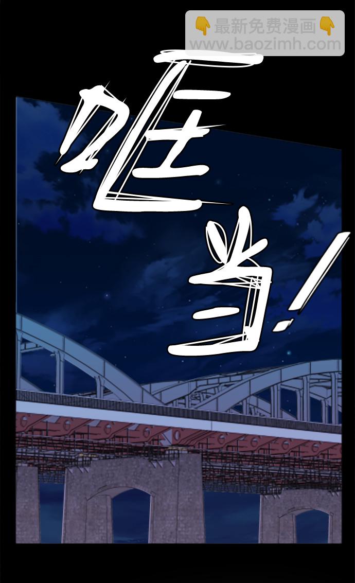 第十八章（8）_目的地11