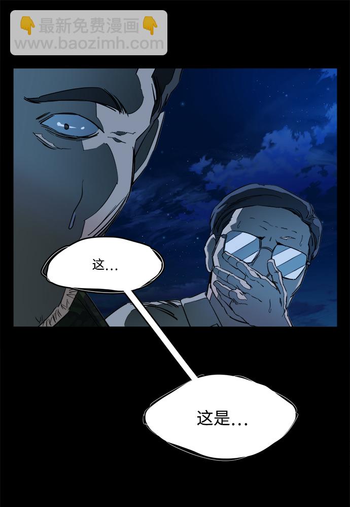 第十八章（8）_目的地18