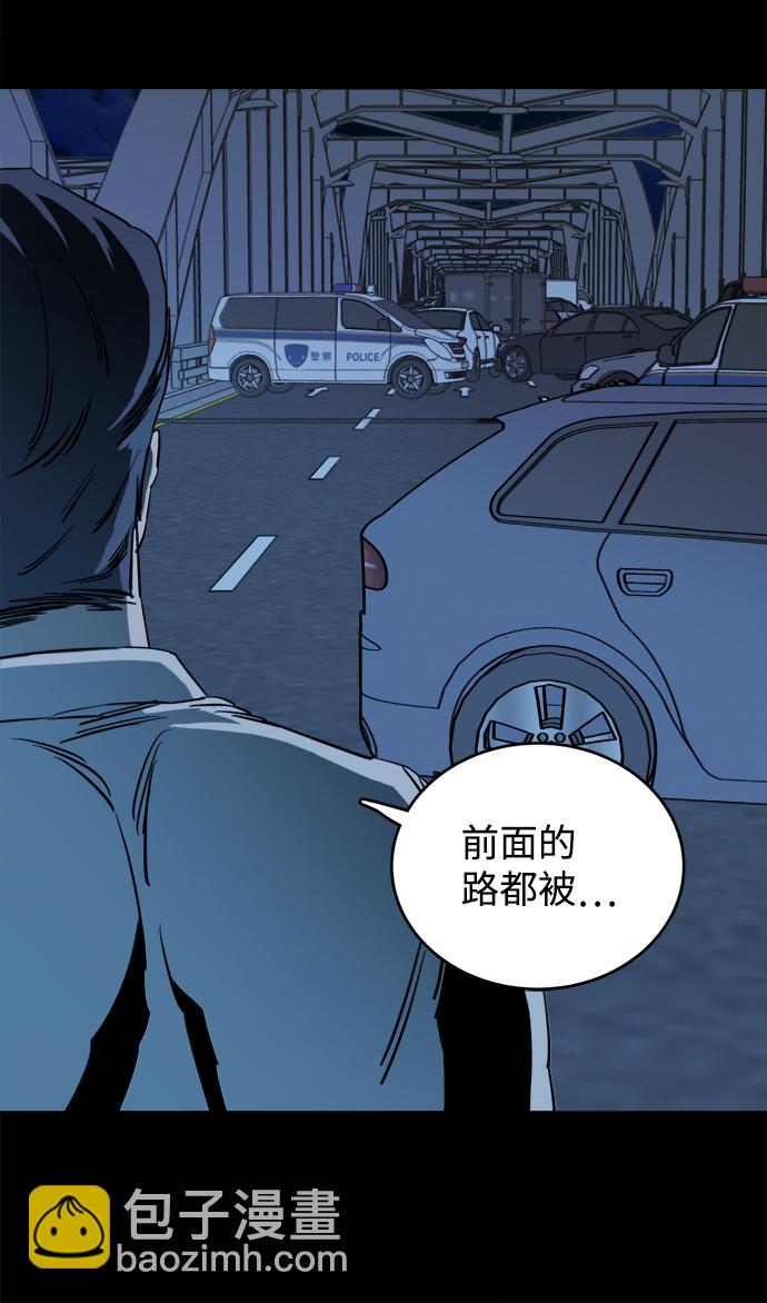 第十八章（8）_目的地22