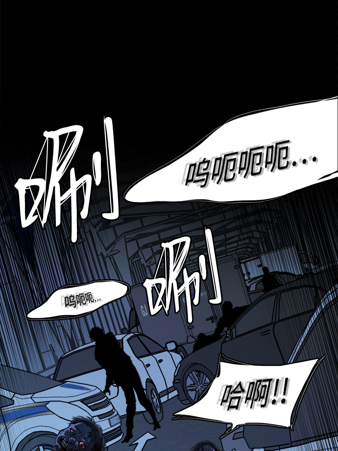 第十八章（8）_目的地32