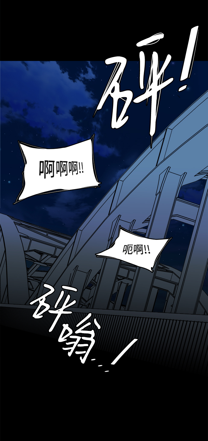 第十八章（8）_目的地34