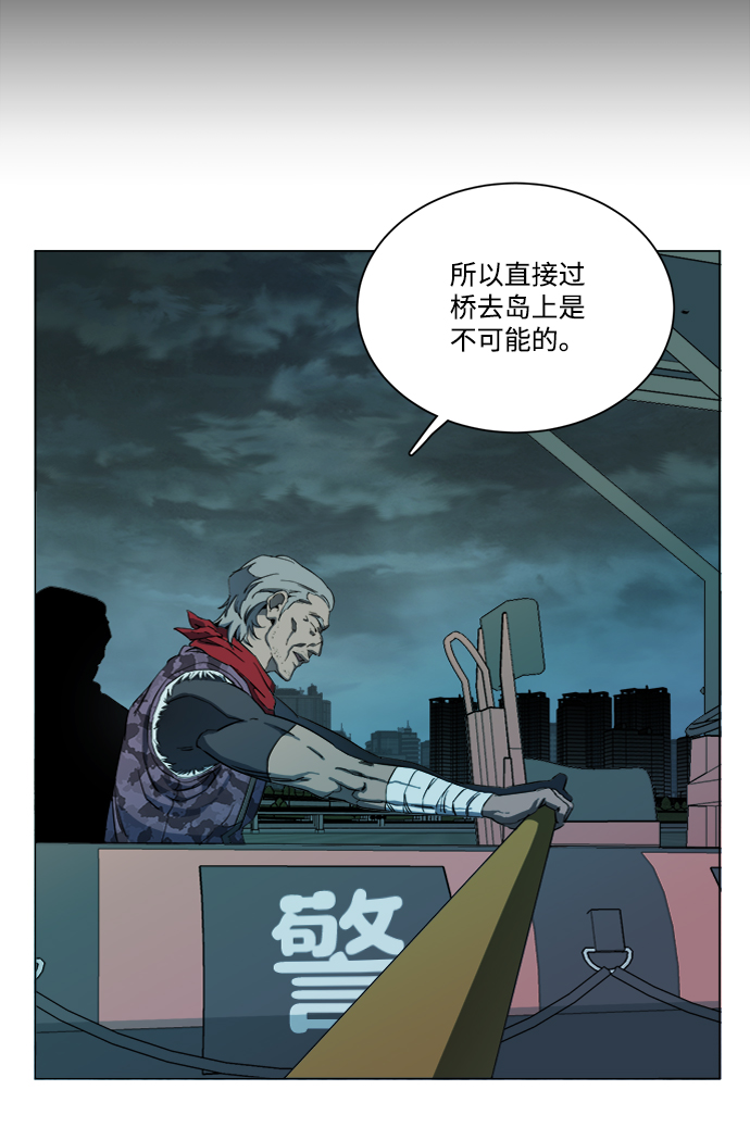 第十八章（8）_目的地39