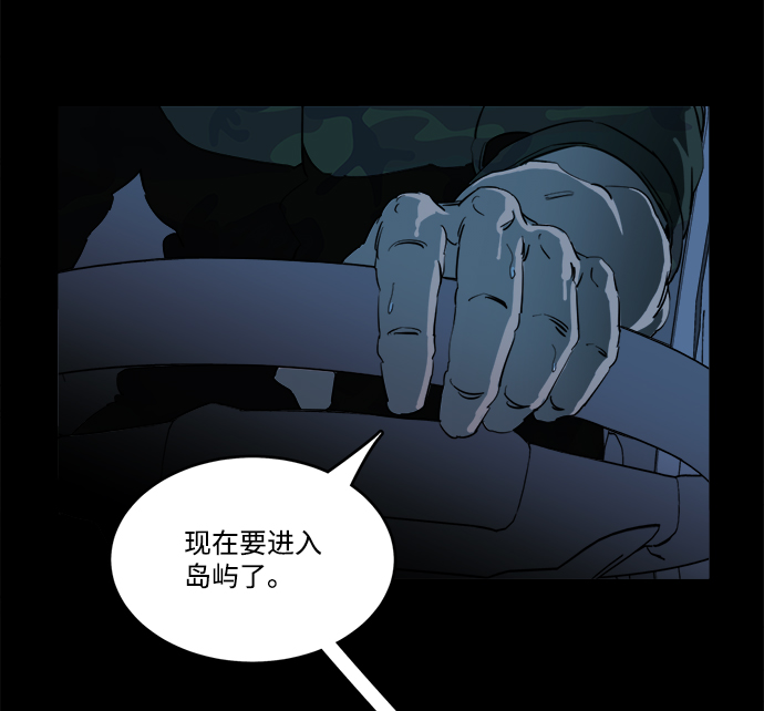 第十八章（8）_目的地4