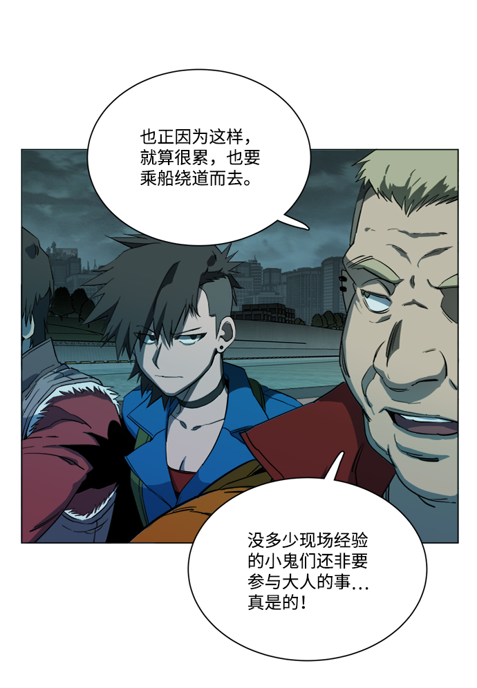 第十八章（8）_目的地40
