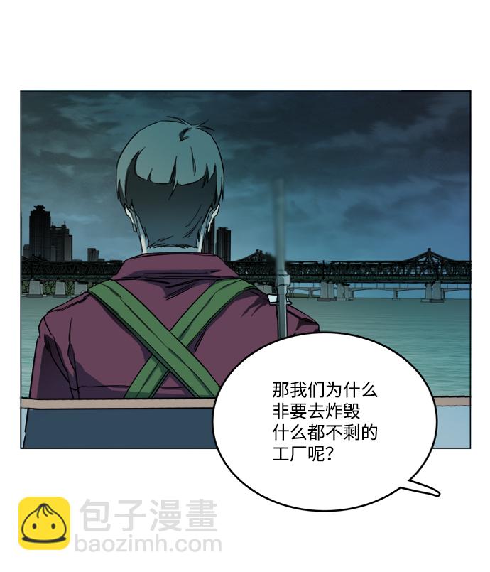 第十八章（8）_目的地44