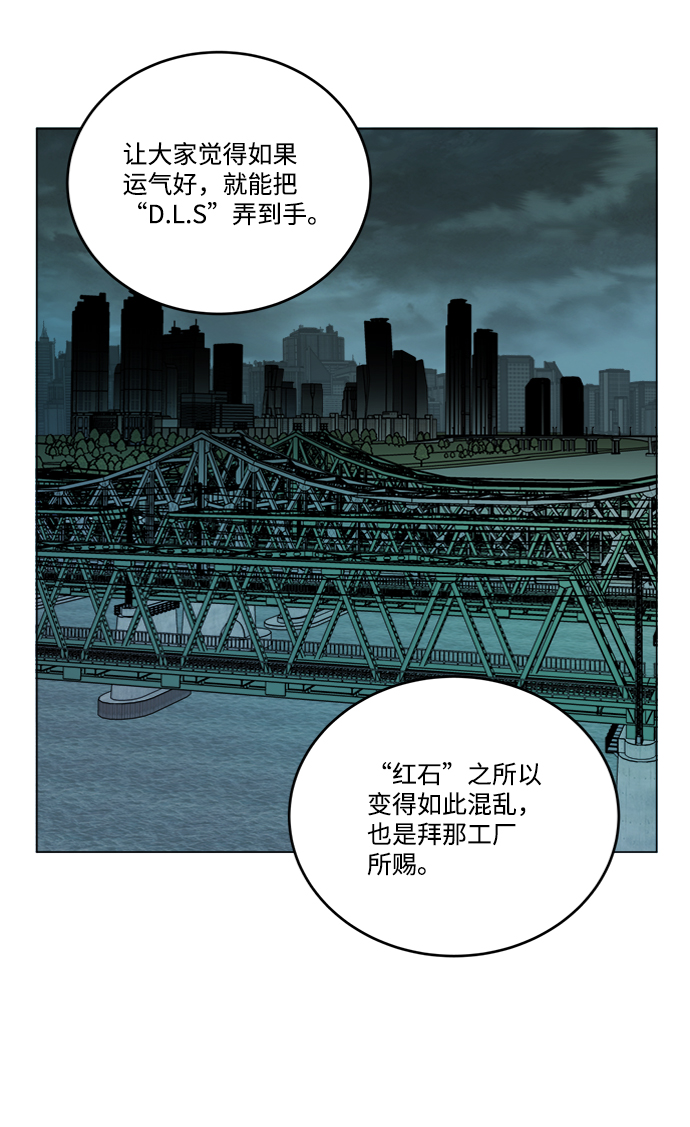 第十八章（8）_目的地46
