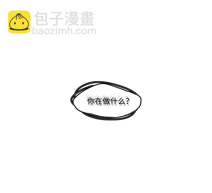 第十八章（8）_目的地64