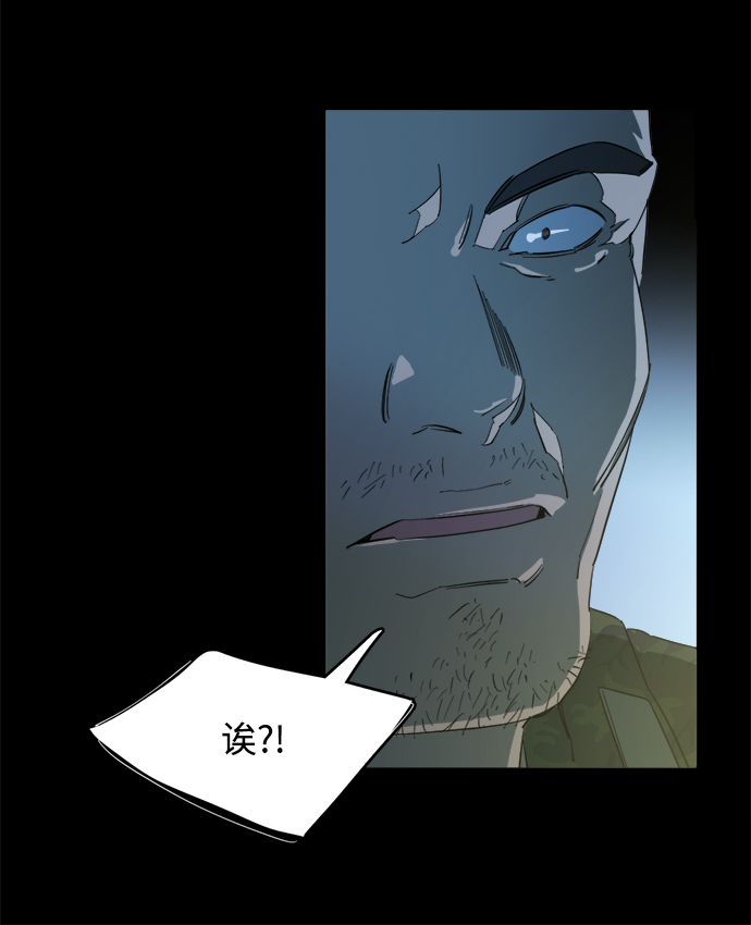 第十八章（8）_目的地8