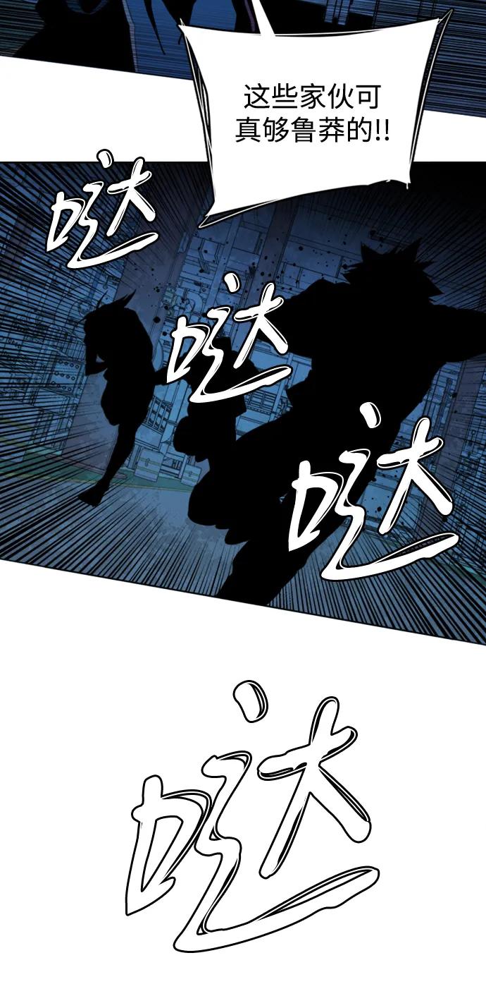 第二十一章（3）_爆炸11