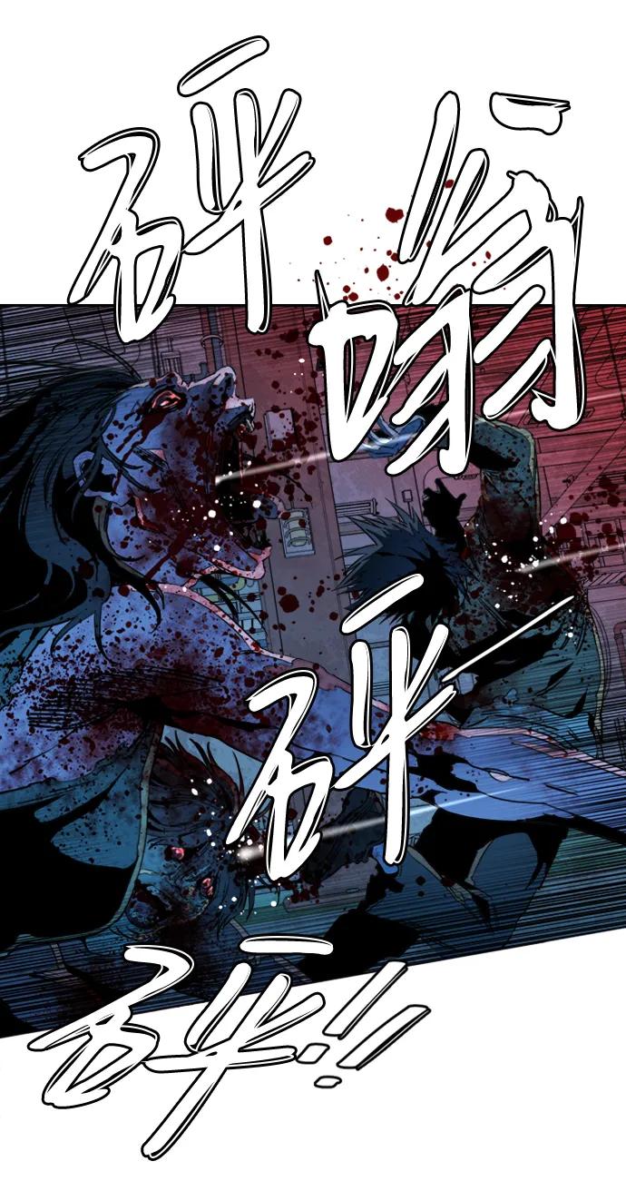 第二十一章（3）_爆炸16