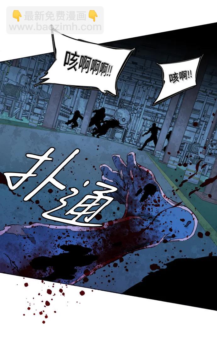 第二十一章（3）_爆炸17