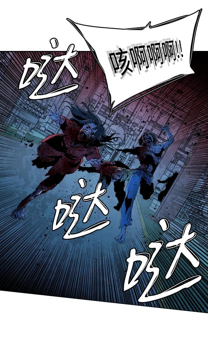 第二十一章（3）_爆炸18