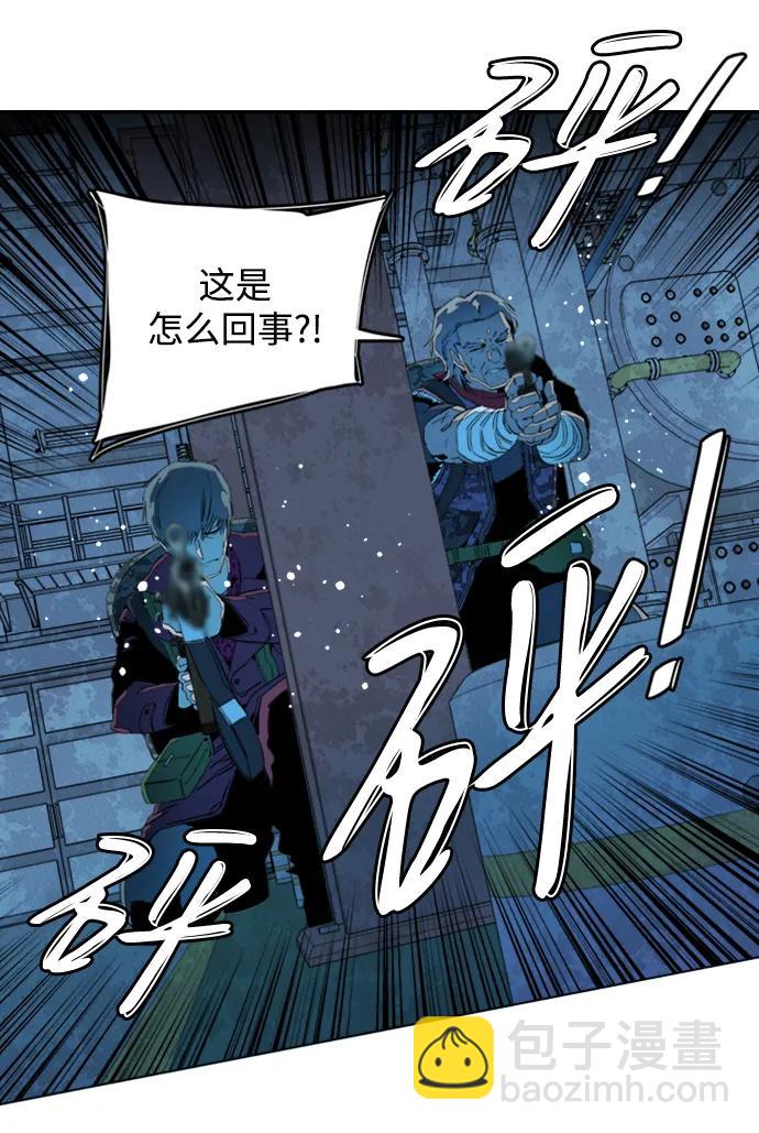 第二十一章（3）_爆炸19