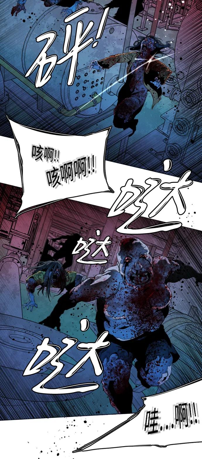 第二十一章（3）_爆炸21