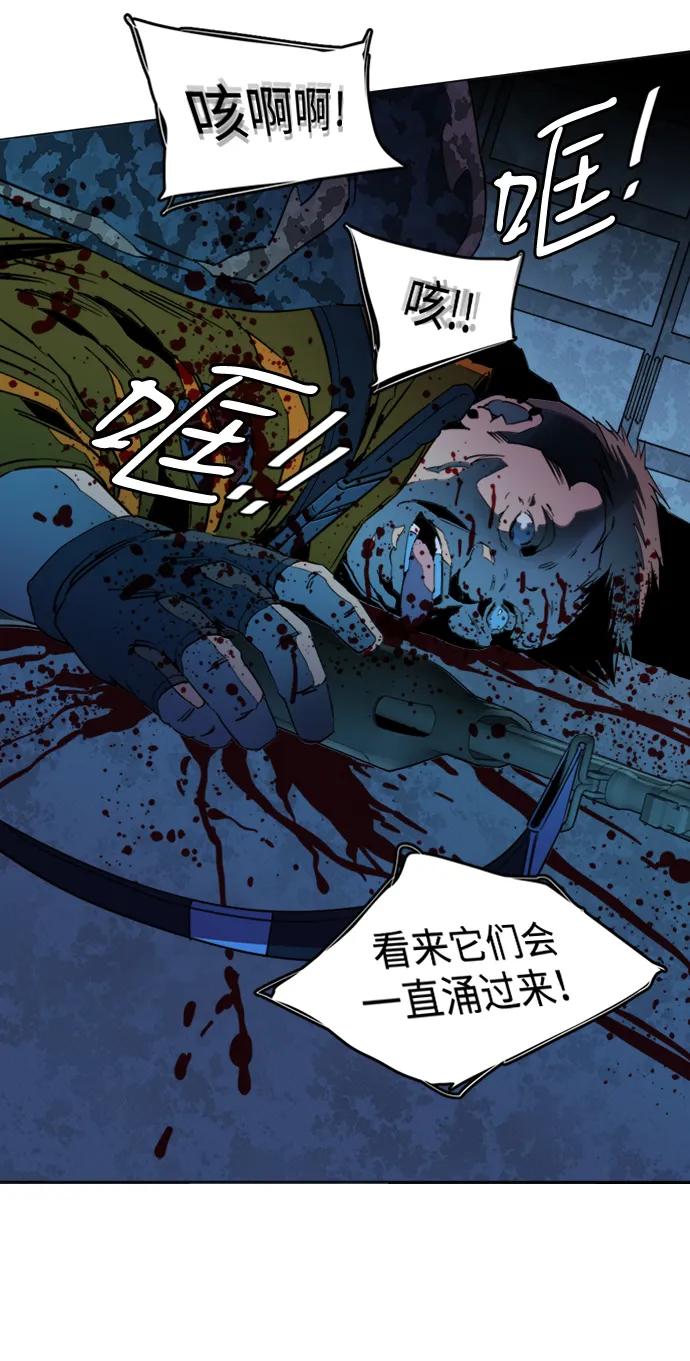 第二十一章（3）_爆炸23