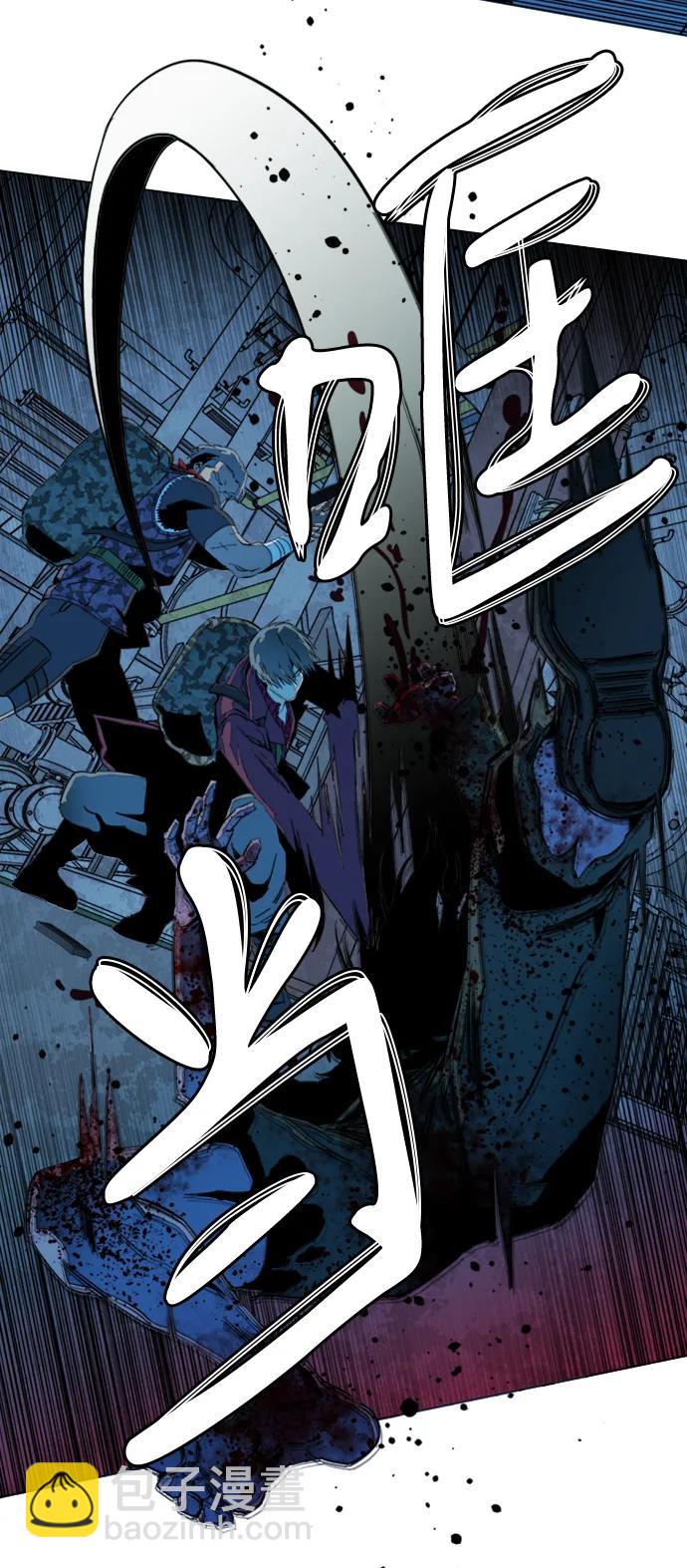 第二十一章（3）_爆炸29