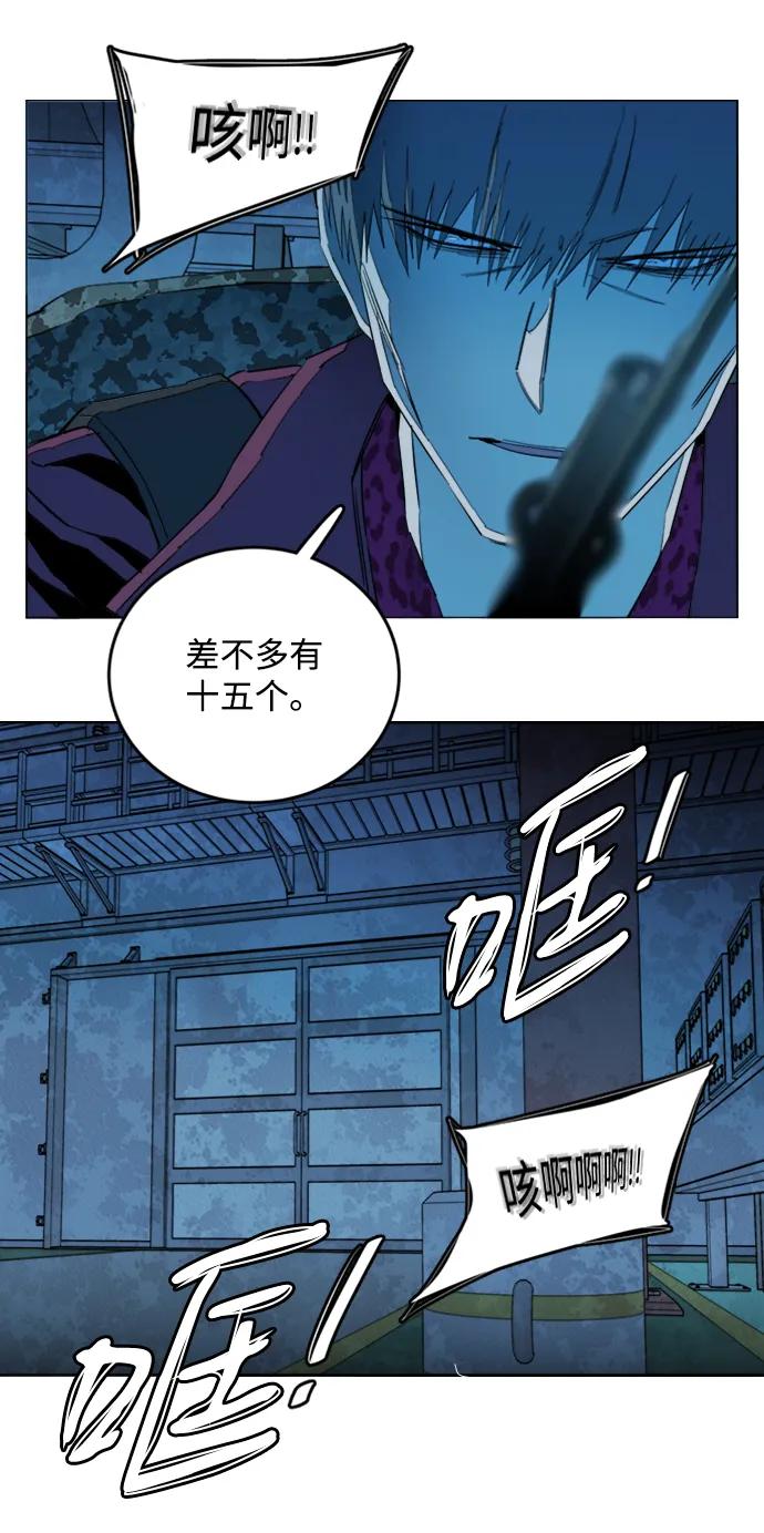 第二十一章（3）_爆炸3