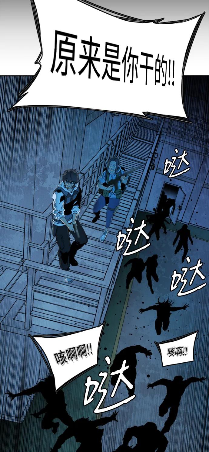 第二十一章（3）_爆炸33