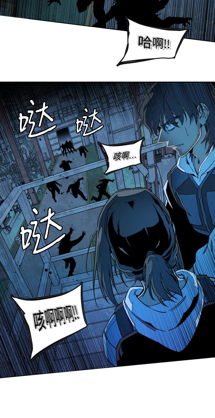 第二十一章（3）_爆炸34