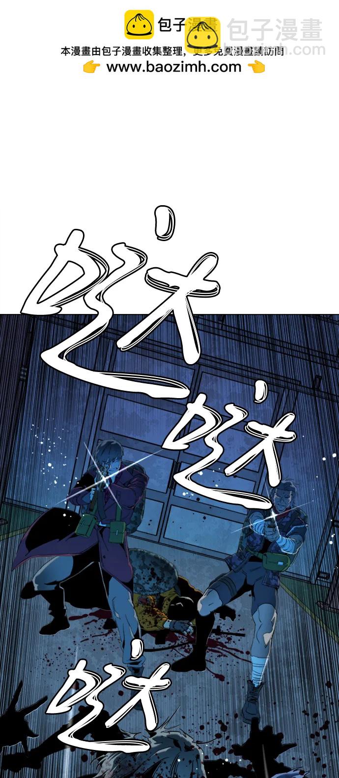 第二十一章（3）_爆炸38