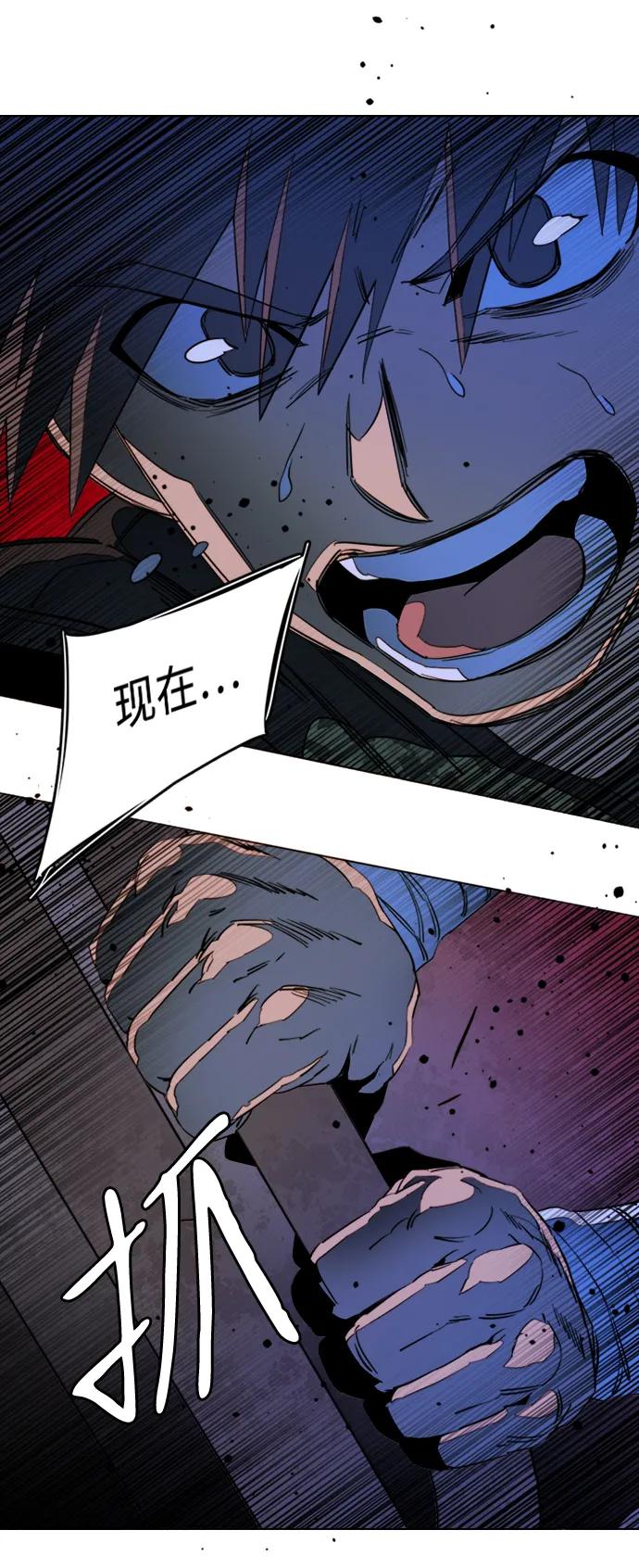 第二十一章（3）_爆炸44