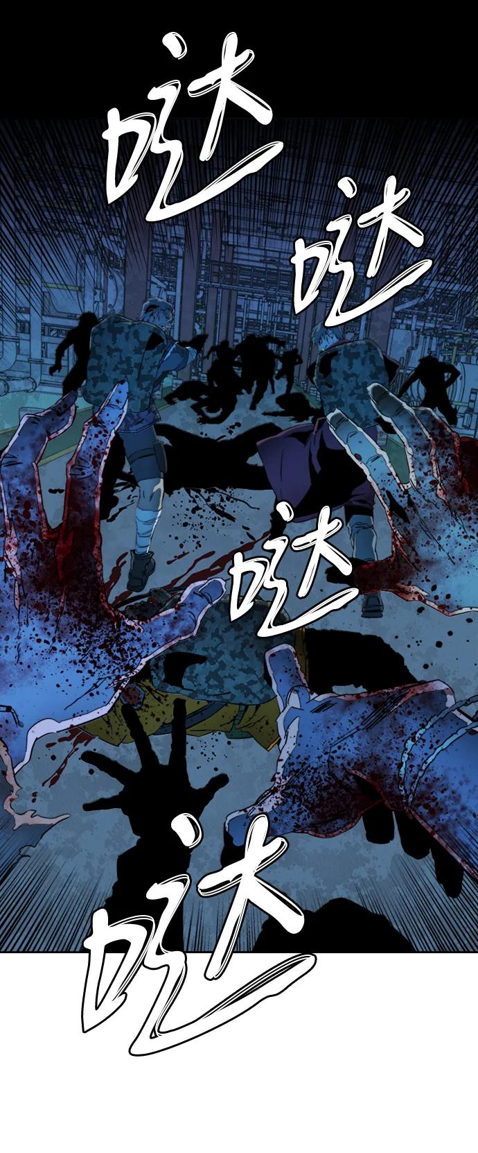 第二十一章（3）_爆炸48