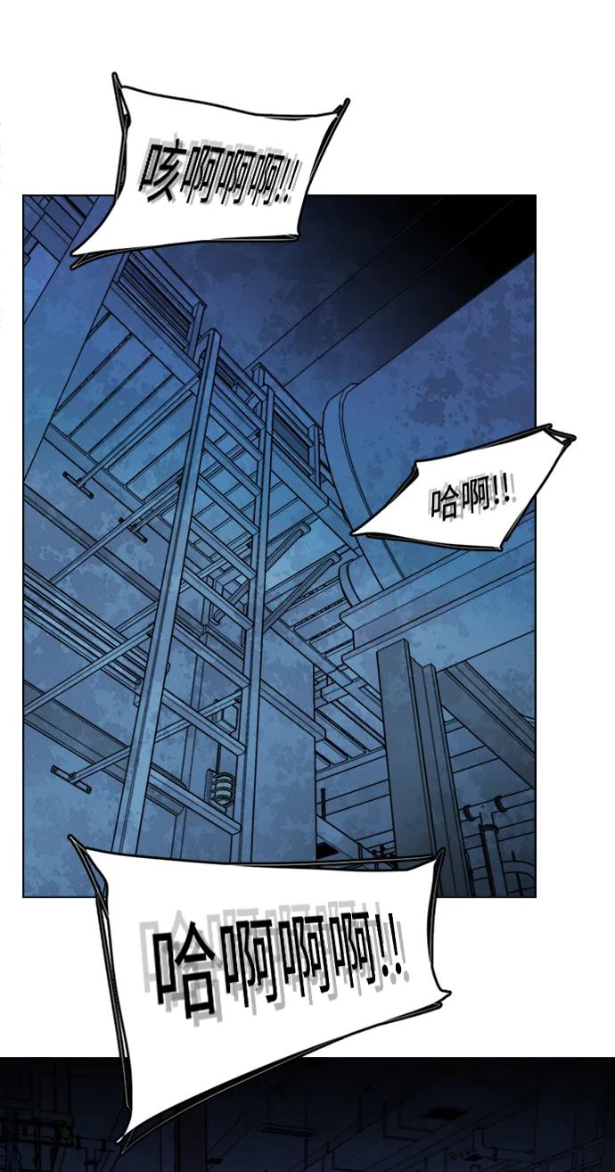 第二十一章（3）_爆炸62
