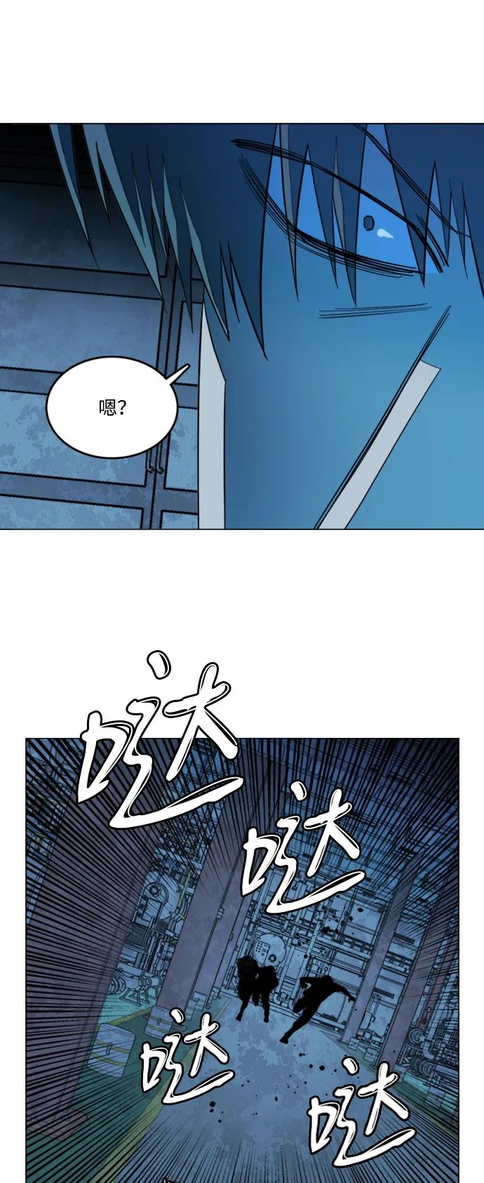 第二十一章（3）_爆炸9