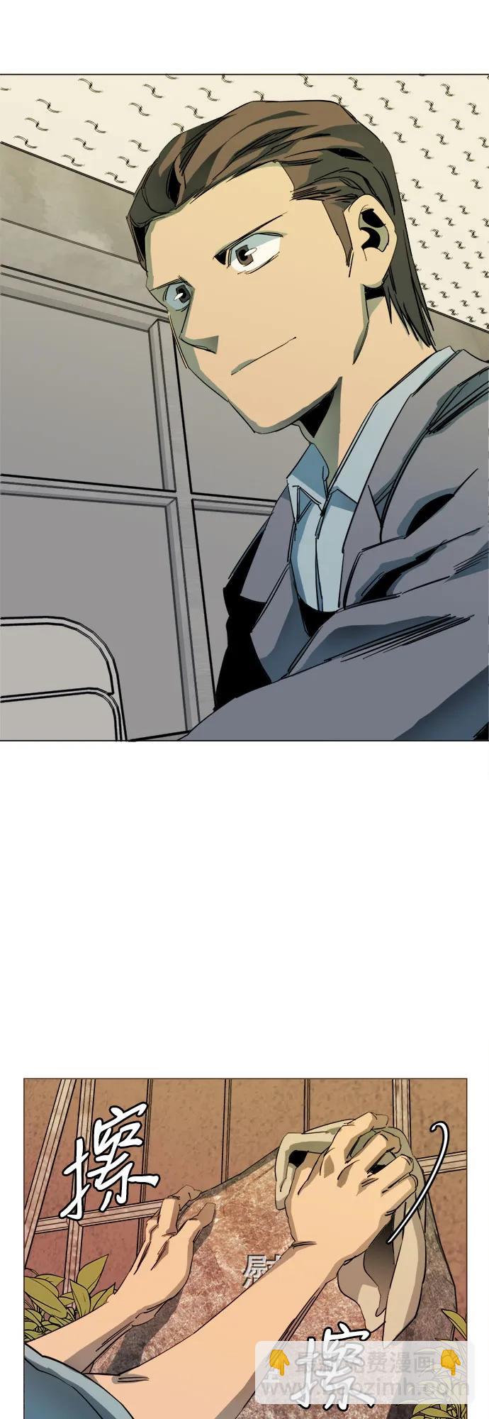 [第三季] 尾声20