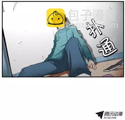 第55集 一级通缉犯10