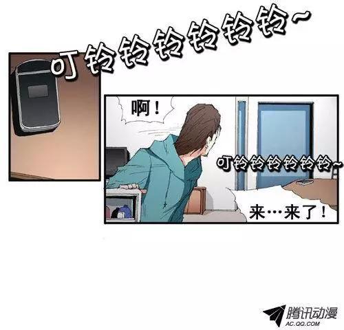 第55集 一级通缉犯3