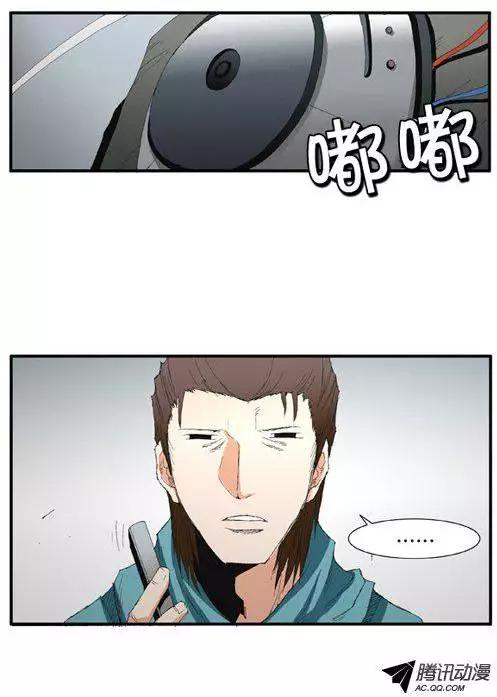 第55集 一级通缉犯6