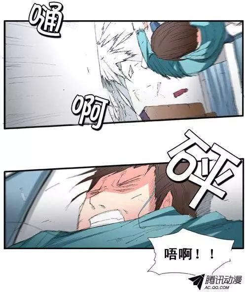 第55集 一级通缉犯9