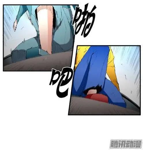 第96集 现在才说对不起（下）16