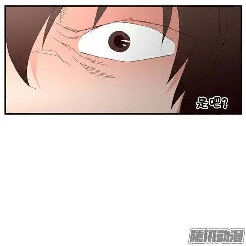 第96集 现在才说对不起（下）7