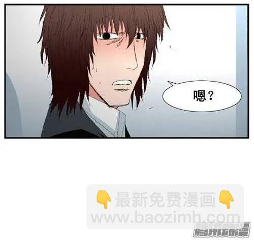 第96集 现在才说对不起（下）9
