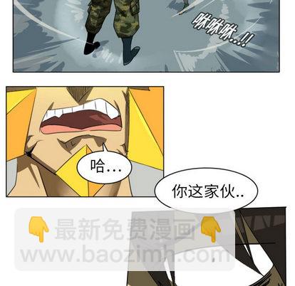 第2话36