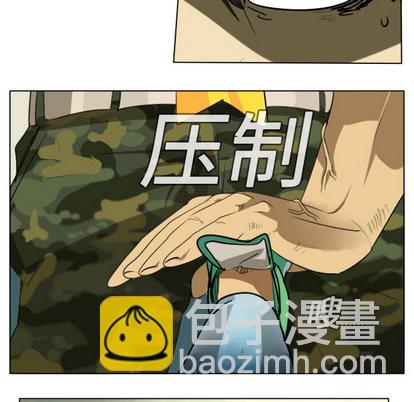 第2话37