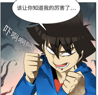 第2话40