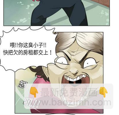 第2话7