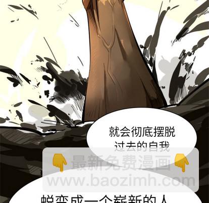 第6话25