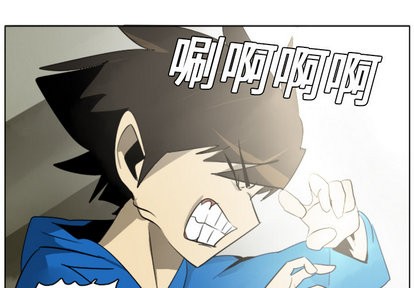 第7话0