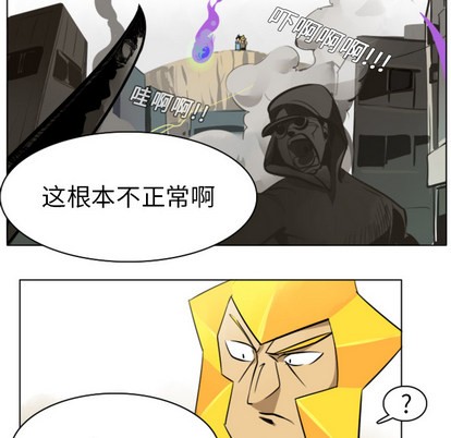 第7话18