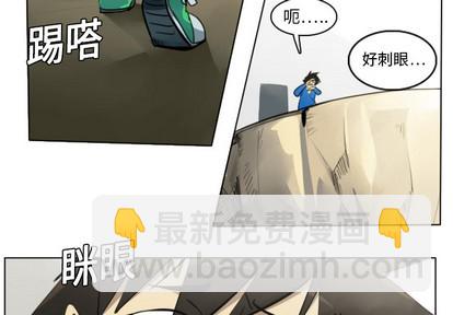 第7话2