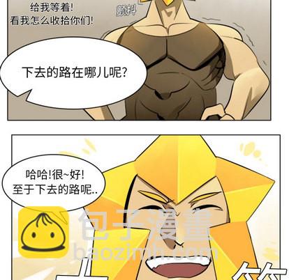 第7话31