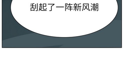 第7话45